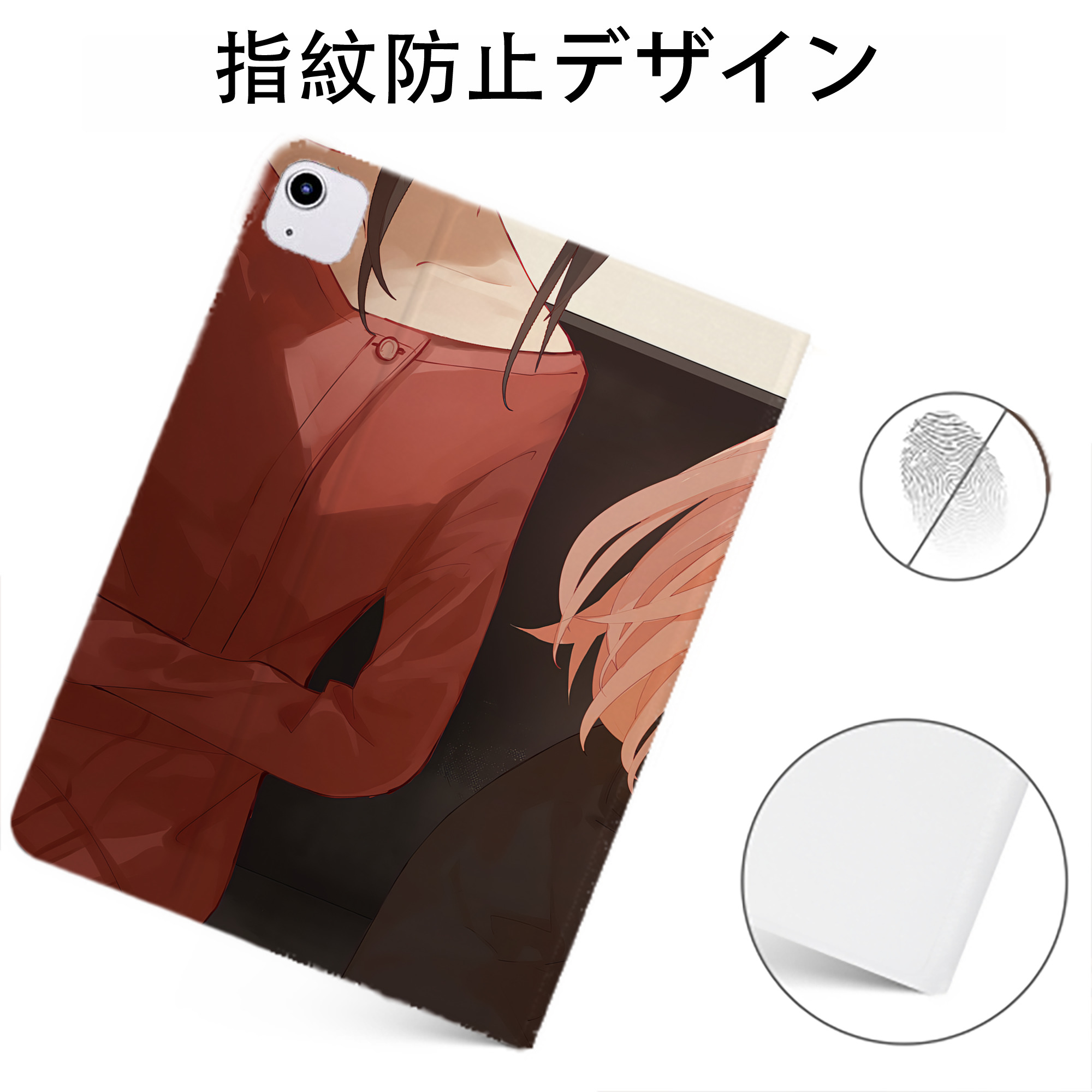 （画像用） SPY×FAMILY间谍家家酒 IPadケース ペンホルダー付き ブックスタイルデザイン